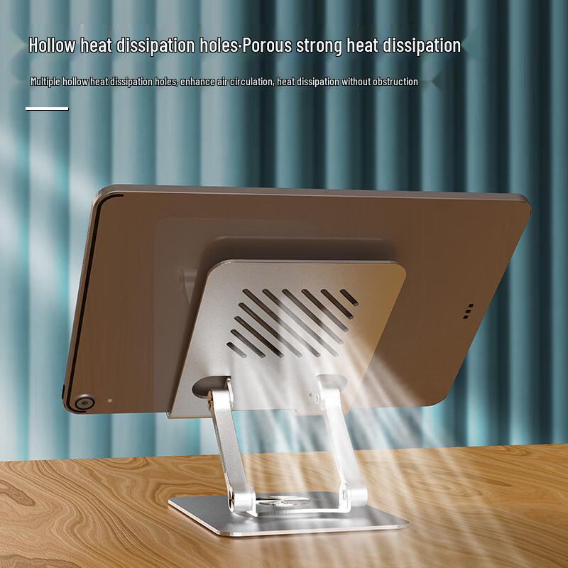 OLOEY Alloy Steel Rotating Tablet Stand