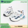 Jimmy Bear 2025 Autumn Toddler Shoes (Ages 3-6), EVA Non-Slip Sole, Breathable Mesh, One-Piece Design, Comfortable Wear.