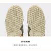 (GS) Onitsuka Tiger Mexico 66 Slip-On 'Beige Green Yellow' Kids' 1184A085-202