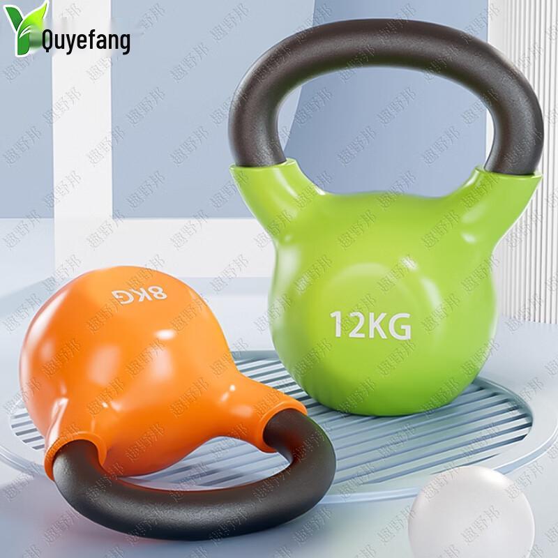 Quyebang Cast Iron Kettlebell