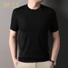 T-shirt Casual Premium Jin Ju da Uomo in Miscela di Seta e Tencel