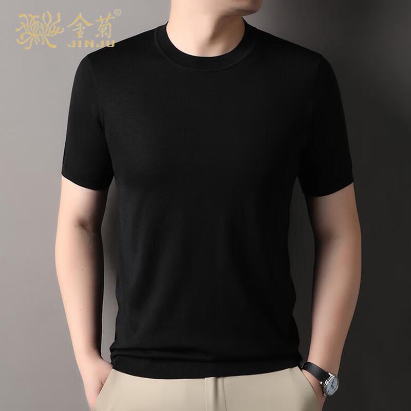 T-shirt Casual Premium Jin Ju da Uomo in Miscela di Seta e Tencel