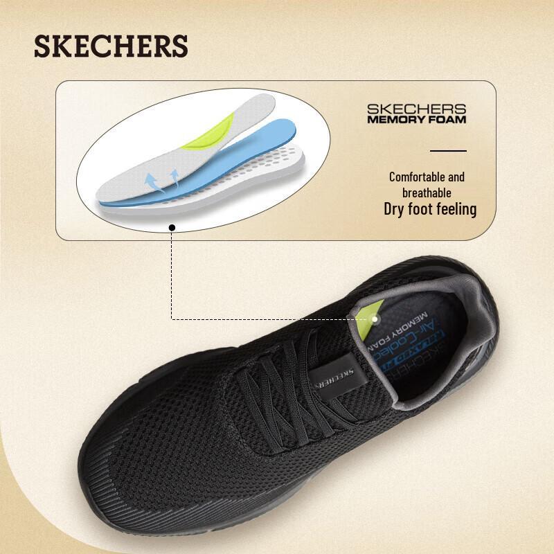Skechers Men's 65867 Lightweight Casual Walking Shoes