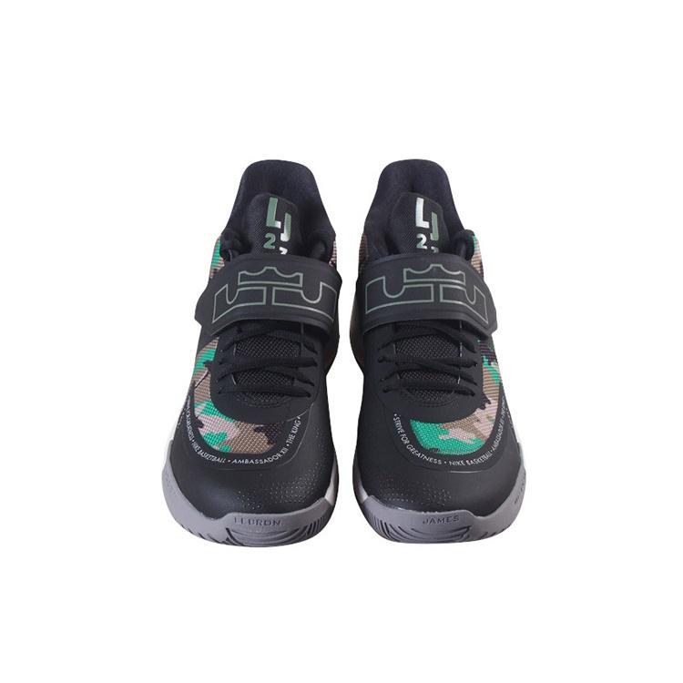 Nike Ambassador 12 'Camo' Men's BQ5436-004