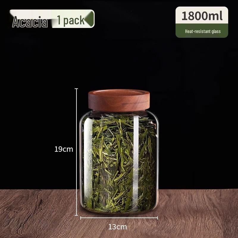 

ZISIZ Glass Storage Jar