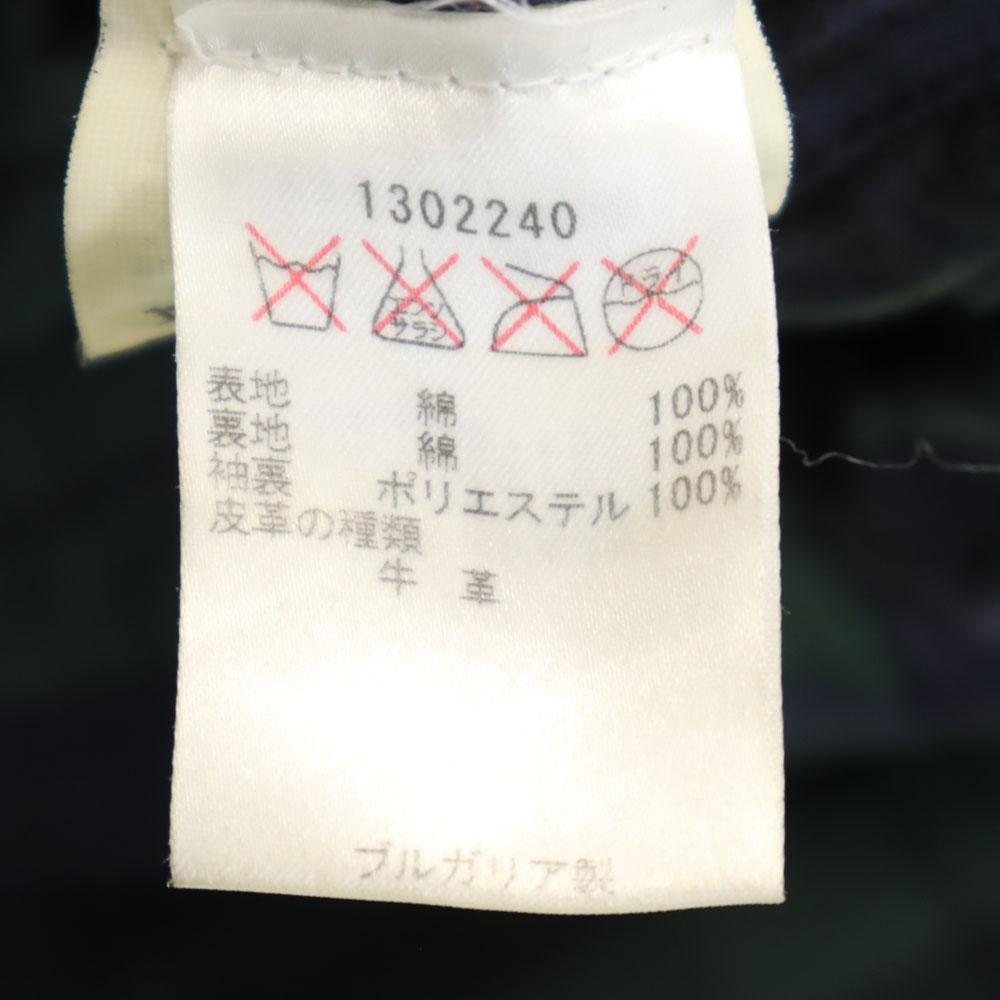 Barbour Made in Bulgaria Black watch SL DURHAM oiled jacket 38 Navy other Men's Used