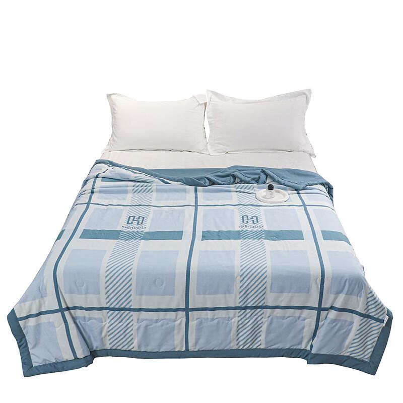 

Tana Printed Washed Cotton Summer Quilt 150*200CM