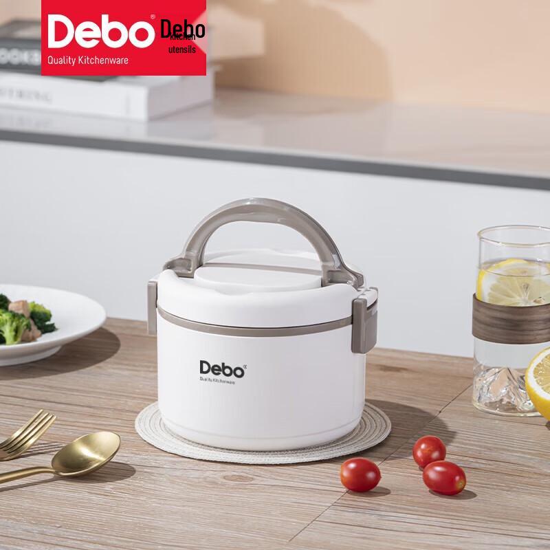 Debo 304 Stainless Steel Lunch Box