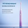 Flyco FT7105 Smart Sonic Electric Toothbrush CN Plug (adapter Included)