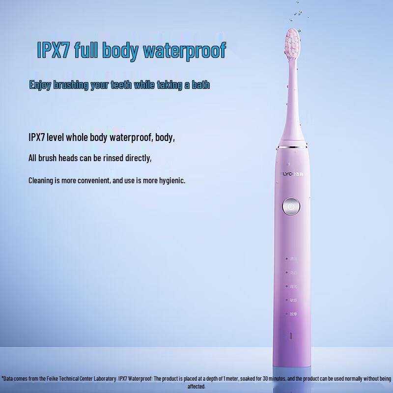 Flyco FT7105 Smart Sonic Electric Toothbrush CN Plug (adapter Included)