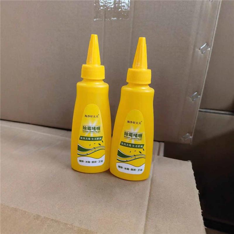 

Мощный гель для удаления плесени - Проникающий очиститель Ванная Холодильник Стена и Силиконовые уплотнители Очиститель пятен Бытовые товары 120ml*2