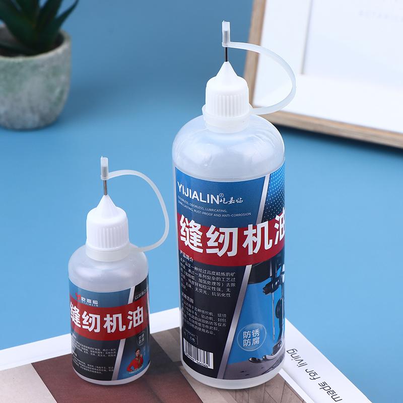 30/120ML Sewing Machine Special Oil Lubricant High-Temperature Lubricating Oil For Door Hinge Garage Household Lock Applications