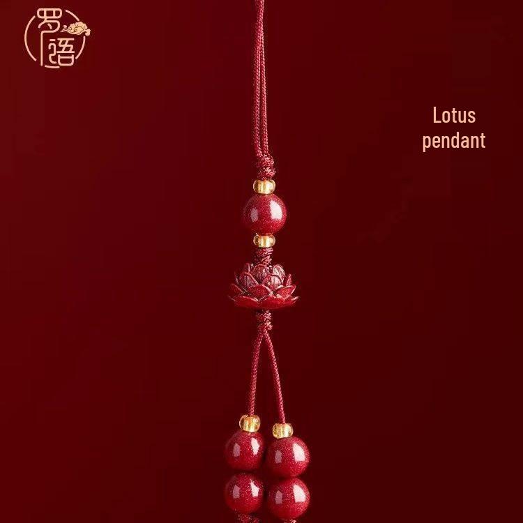 Pixiu Wealth and Treasure Cinnabar Phone Chain Keyring Pendant for Men and Women