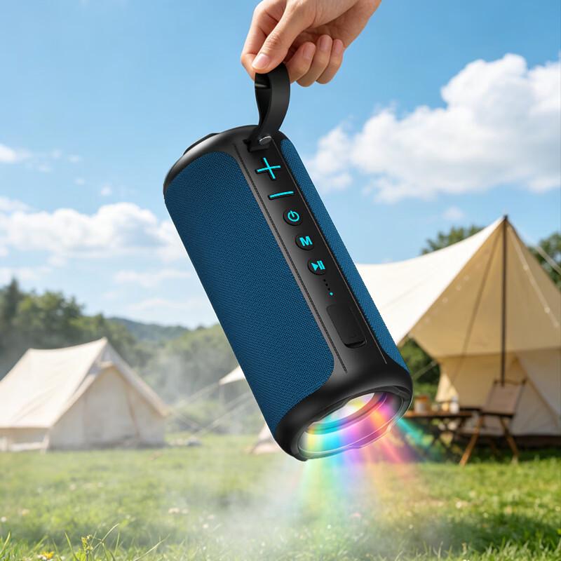 Aigo Portable Bluetooth Speakers Series (CN Version)