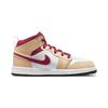 Jordan 1 Mid Light Curry Cardinal PS 640734-201