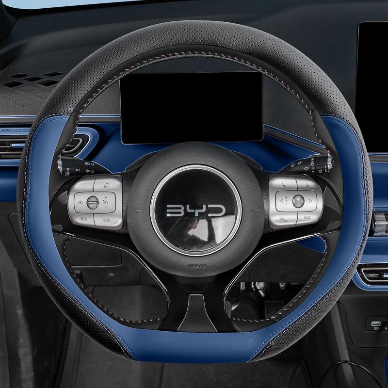 For Byd Dolphin Surf Dolphin Mini Car Non Slip Steering Wheel Cover Car Steering Wheel Grip Cover