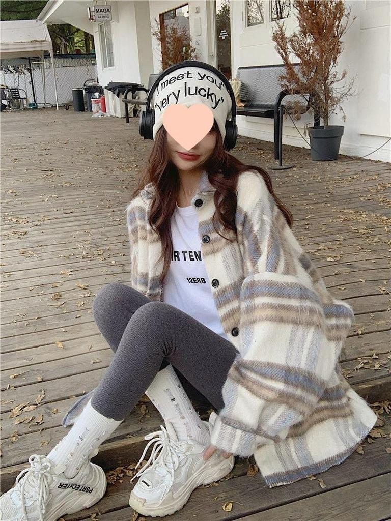 Irresistible Fluffy Striped Long-Sleeve Cardigan Sweater - Women's Casual Versatile Top