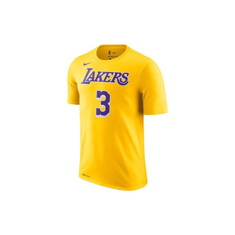 Nike Basketball Sports Jersey 3 US Edition Yellow Men s BQ1540-744 L