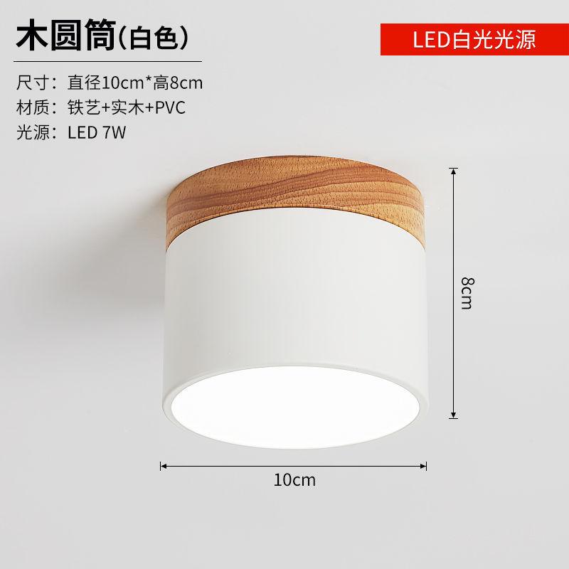 

Nordic Porch Light Эркер Балкон Macaron Твердый Деревянный Коридор Потолок Светодиодный Открытый Монтируемый Светильник Потолочные Светильники 220V&warm light белый