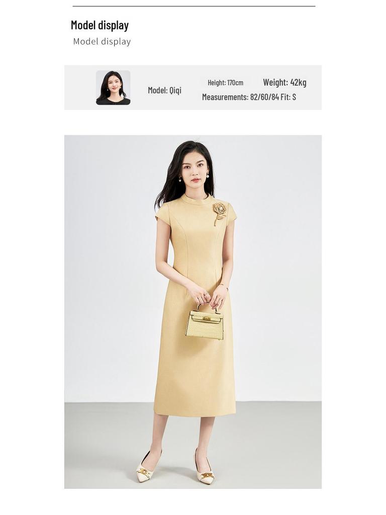 Elegant Floral Embossed Round Neck Jacket & Dress Set