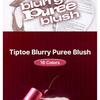 tip toe - Blurry Puree Blush - 16 Colors