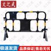 Plastic Mobile Construction Barrier