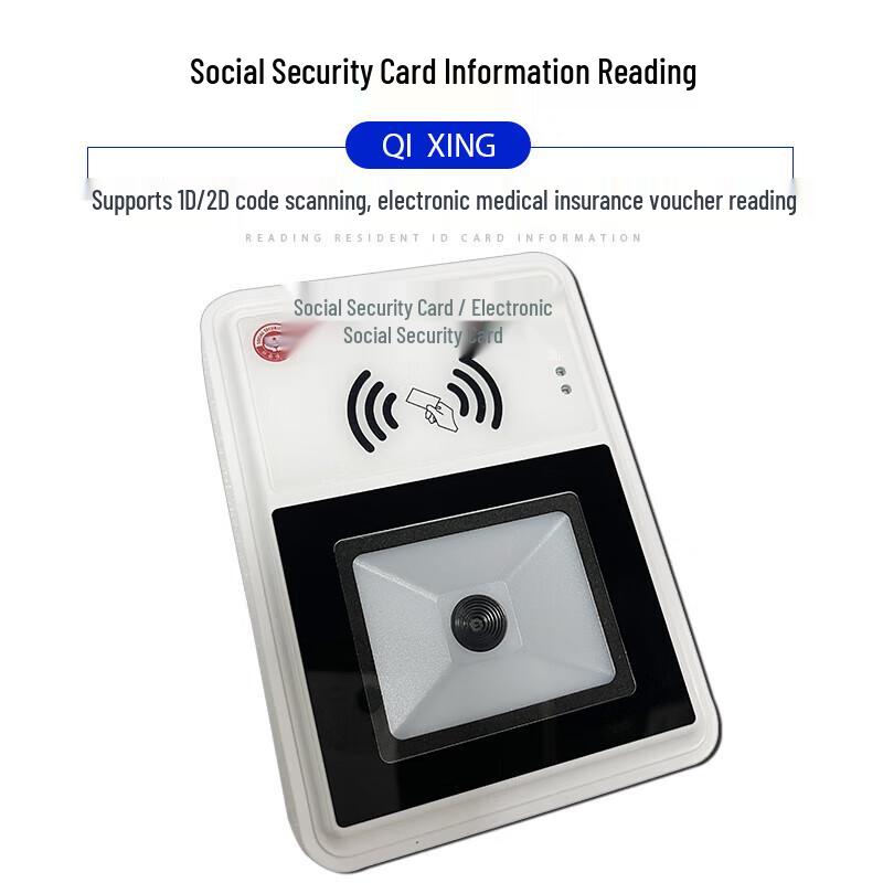 Qixinglinghang QX100-S5 Multi-function Card Reader and Scanner CN Plug (adapter Included)