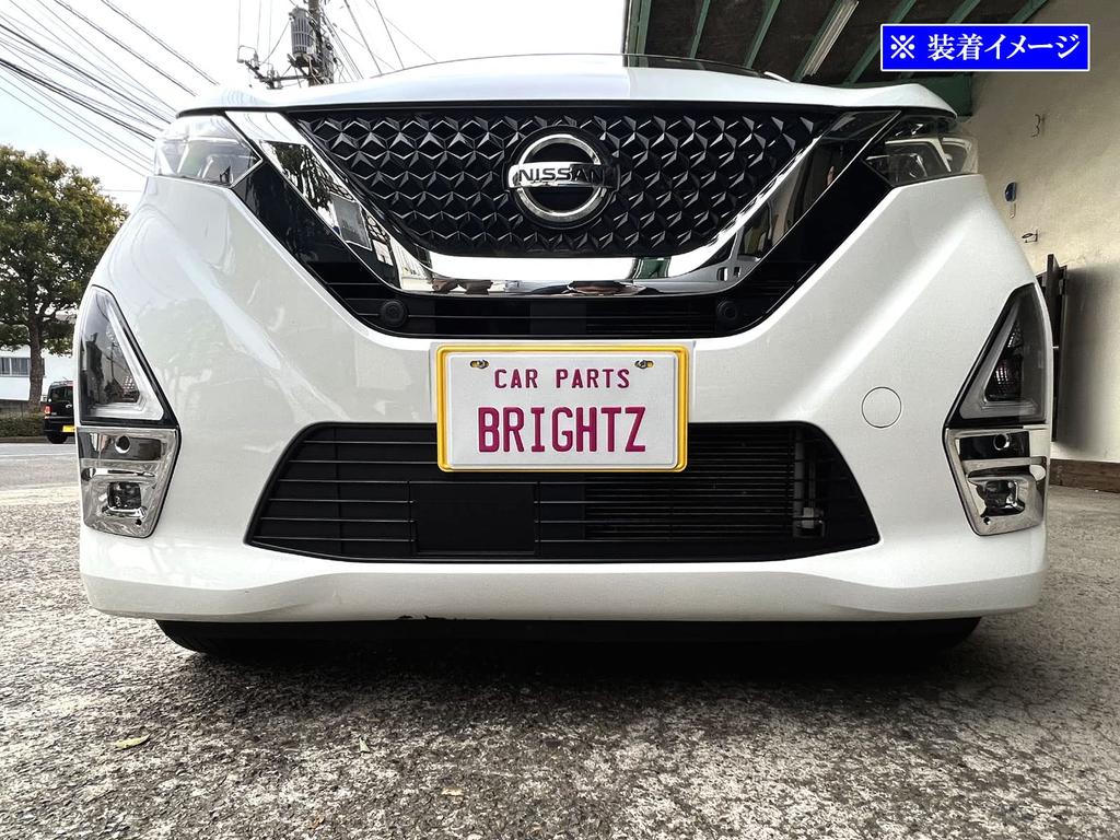 BRIGHTZ Days 44 45 47 48 Early Period Plated Fog Light Cover [FOG-COV-383] B44W