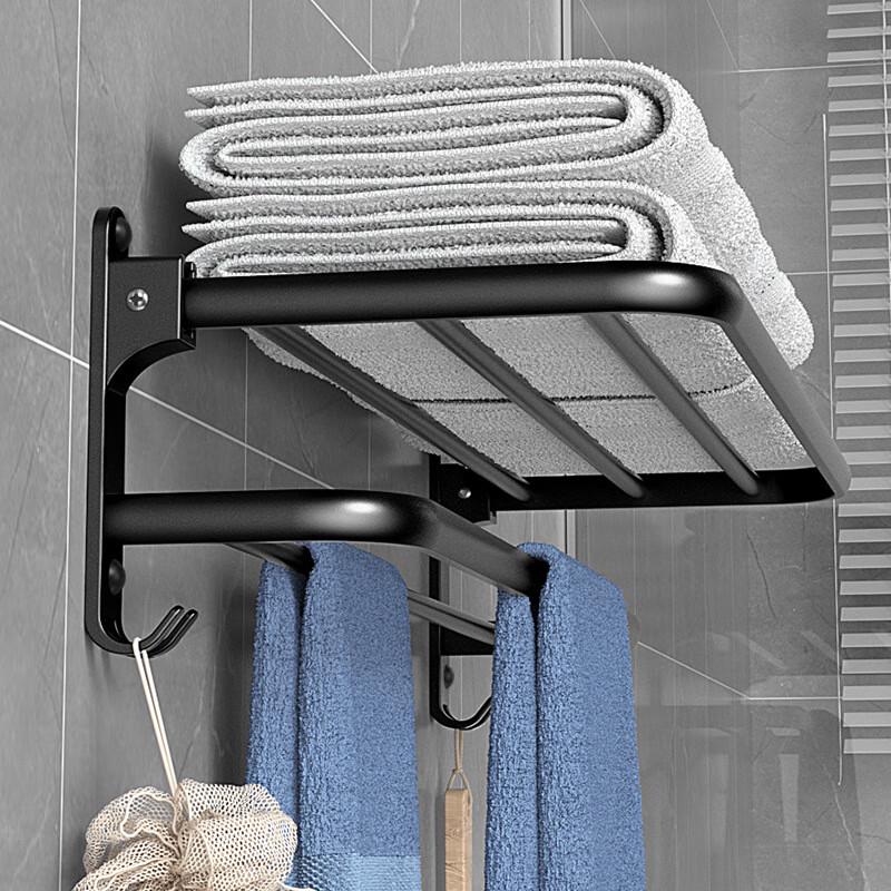 Punch-Free Wall-Mounted Double Layer Towel Rack
