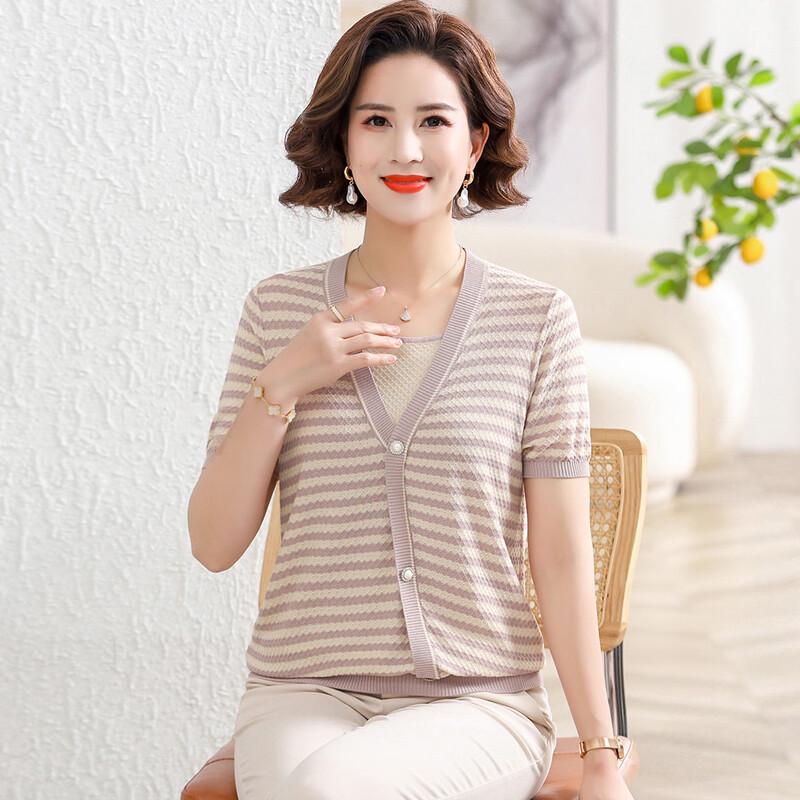 Women's Striped Ice Silk Knit T-shirt