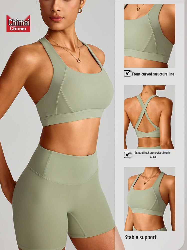 Cloud-Feel Shockproof Yoga Bra Tank - Quick-Dry High-Intensity Sportswear