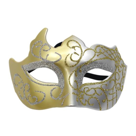 Men Half Face Mask with Elastic Band Vintage Glitter Half Face Guard Eye Mask Halloween Costume Masquerade Party Stage Performance Accessories