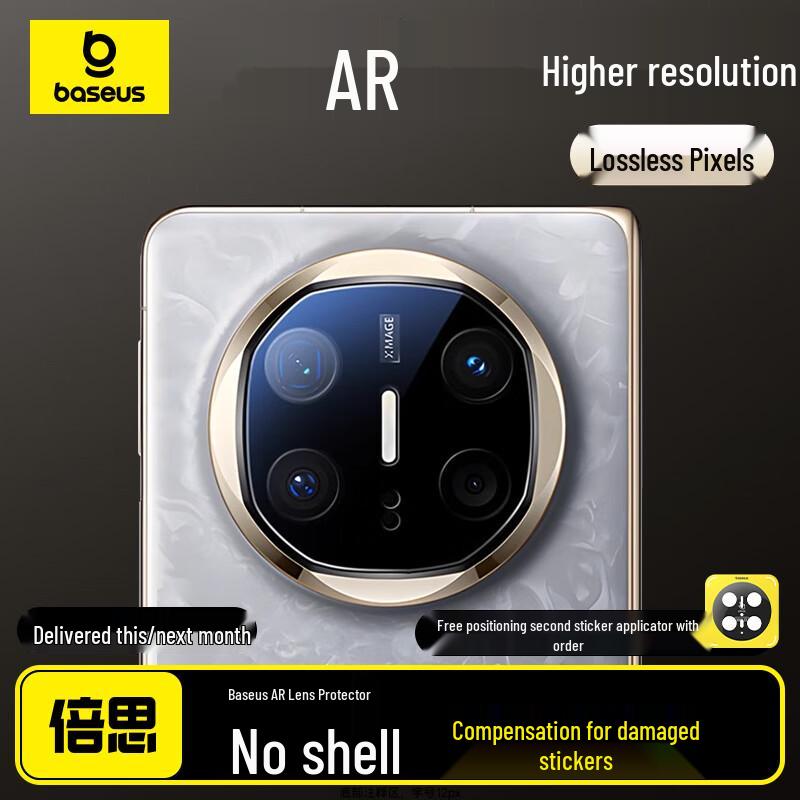 Baseus Premium Screen & Camera Lens Protectors for Huawei Mate Series