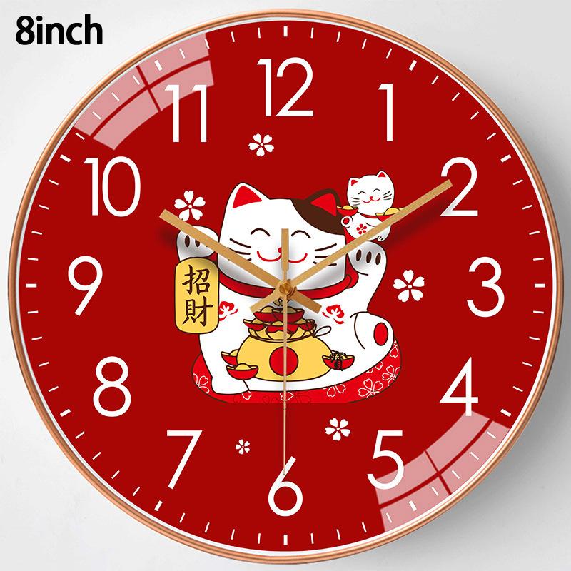 8-Inch 20Cm Lucky Charm  Wall Clock For Home Living Room Simple Decorative Wall Clock