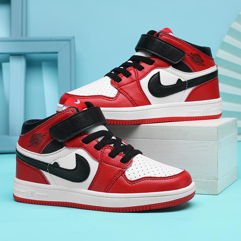 AJ Bērnu augstie Air Force One