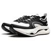 Li-Ning Comfortable Versatile Commuting Trendy Shock Absorbing Non-Slip Wear-Resistant Lightweight Rebound Low-Top Running Shoes ARHU006-18