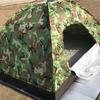 Jingshengxun Portable Outdoor Camping Tent