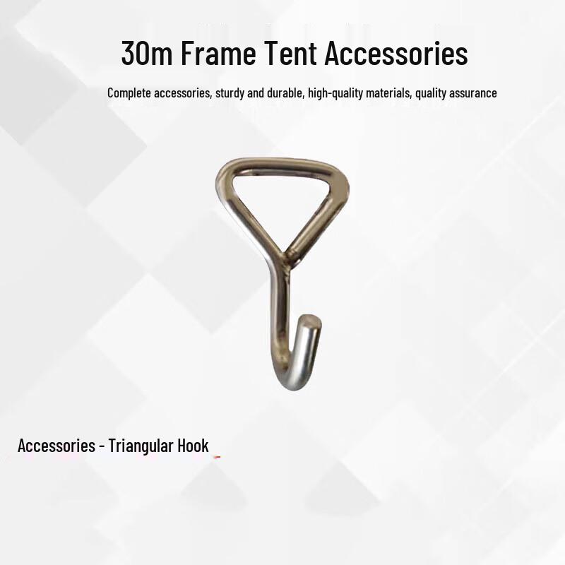 Military Field Sentry Tent Series