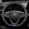 Universal Genuine Leather Anti-slip Steering Wheel Cover for Baojun Models