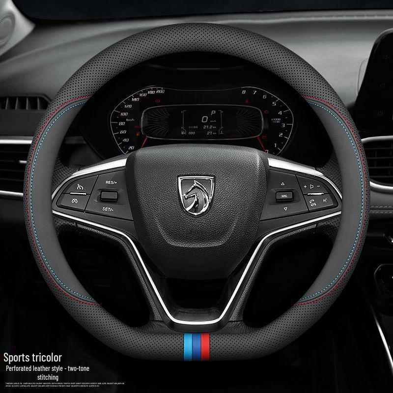 Universal Genuine Leather Anti-slip Steering Wheel Cover for Baojun Models
