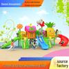 Large Outdoor Playground Slide and Climbing Set for Kids