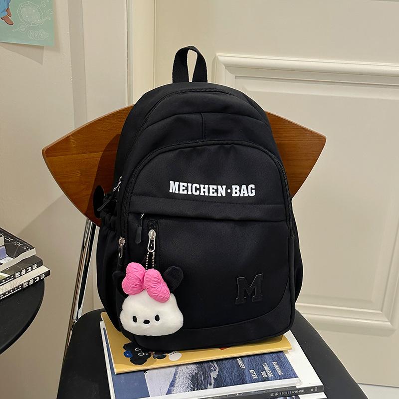 School Bag Spring Outing Research Cute Children's Outing Contrasting Color Backpack Versatile Dopamine School Bag Sweet Simple Shoulder Bag