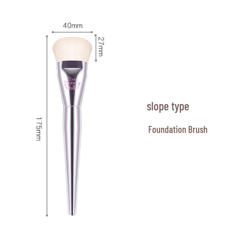 Bailan Makeup Brush Set: IT Series Blush, Blending, Eyeshadow & Foundation Brushes