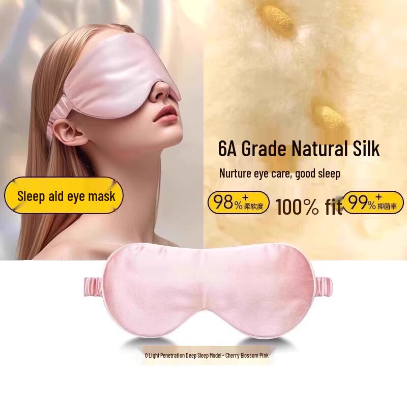 Moshen Silk Sleep Eye Mask One Size