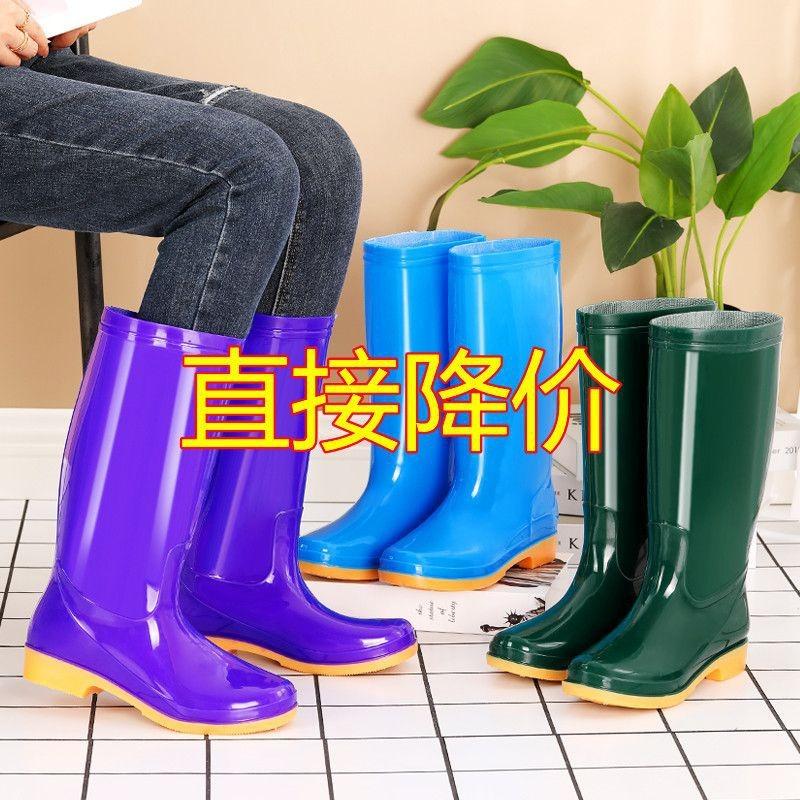 Rain shoes women's water shoes high tube velvet warm waterproof non-slip rain boots water boots medium tube adult car wash summer