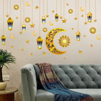 Adesivos de Parede para o Ramadã Decorações de Lua Estrela Lanterna Decalques de Parede Decoração de Ramadã Para Casa 2023 Mural Islâmico Muçulmano Eid Mubarak