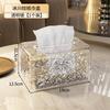 Light Luxury Rubber Tissue Box