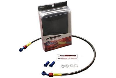 AC Performance Line Brake Hose Smoke (Socket: Blue/Red)