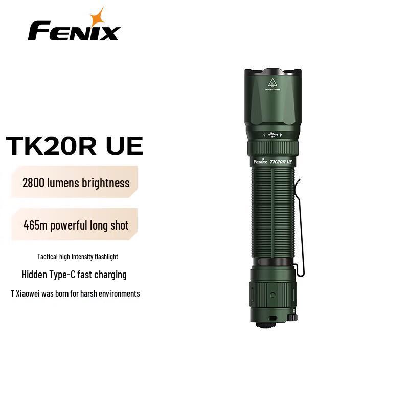 FENIX TK20R UE Flashlight