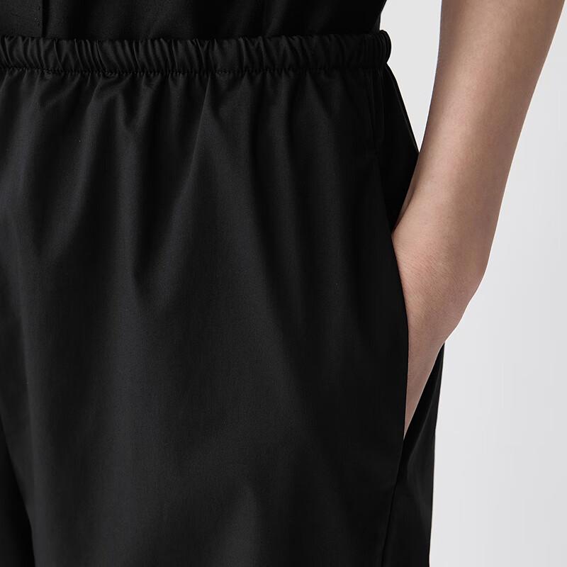 JNBY Women's 2025 Summer Straight-Leg Casual Pants